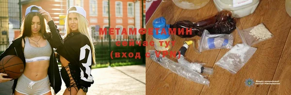 индика Пересвет