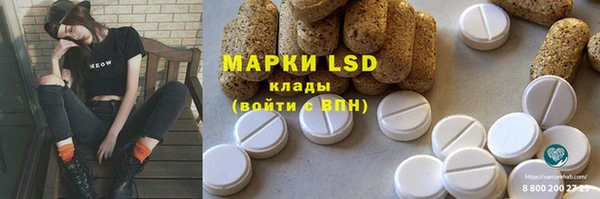 не бодяженный Алексеевка