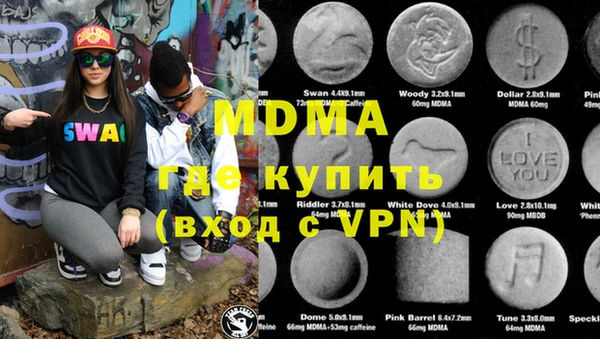 бутик Алзамай