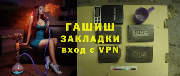 бутик Алзамай
