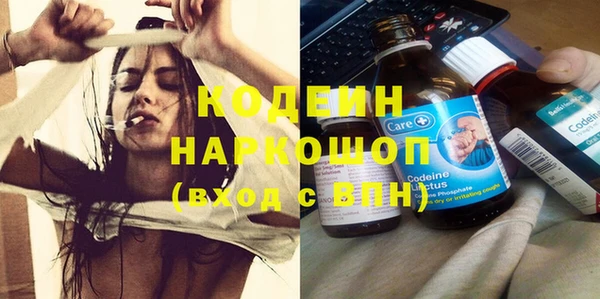 кокаин колумбия Пестово