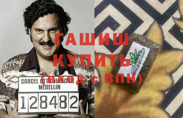 не бодяженный Алексеевка