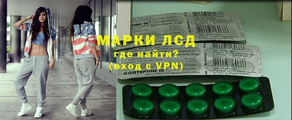 ALPHA PVP Алексин