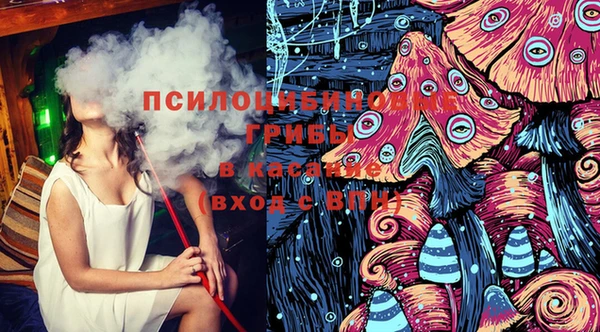 бутик Алзамай