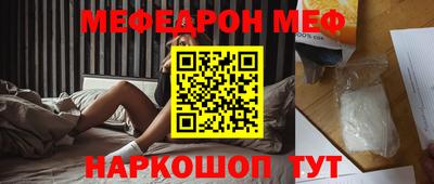 дистиллят марихуана Новозыбков