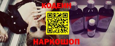 прущая мука Нягань