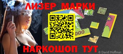твердый Новодвинск