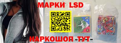 дистиллят марихуана Новозыбков