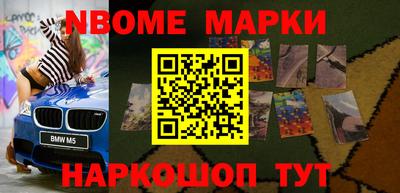 прущая мука Нягань
