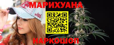 прущая мука Нягань