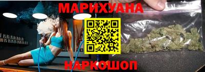 мефедрон мука Новокубанск