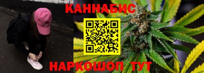прущая мука Нягань