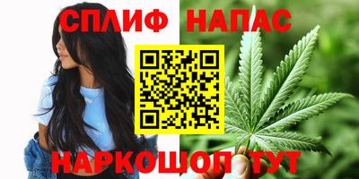 мяу мяу мука Обь