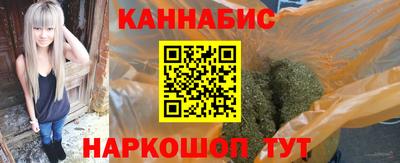 твердый Новодвинск