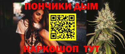 прущая мука Нягань