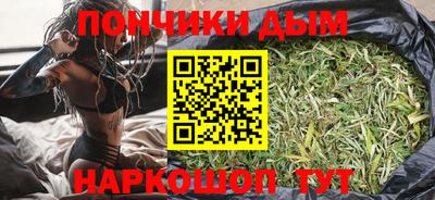 СК Обнинск