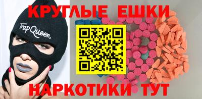 твердый Новодвинск