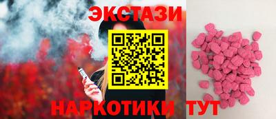 твердый Новодвинск