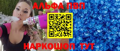 СК Обнинск