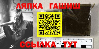 СК Обнинск