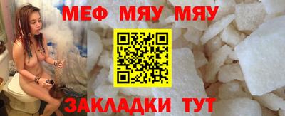 дистиллят марихуана Новозыбков