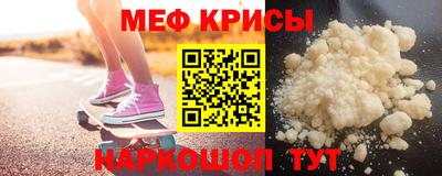 твердый Новодвинск