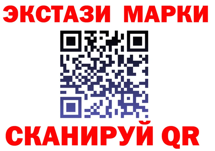 ГАШ Изолятор зеркало маркетплейс omg Урюпинск
