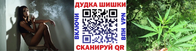 где найти наркотики  Урюпинск  Конопля MAZAR 